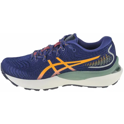 Asics gel-cumulus 24 tr 1012b387-700 slika 6