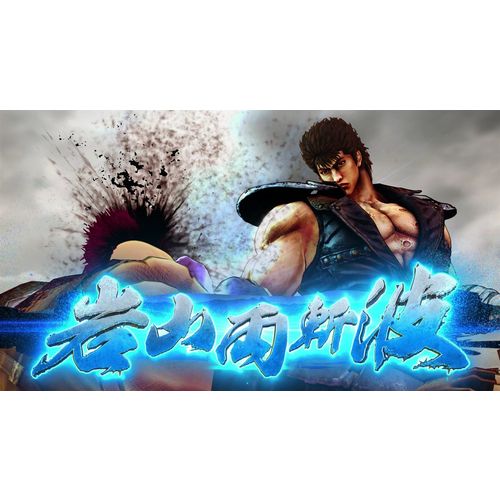 Fist of the North Star: Lost Paradise (PS4) slika 13