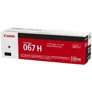 Canon toner CRG-067HM, crveni, 5104C002