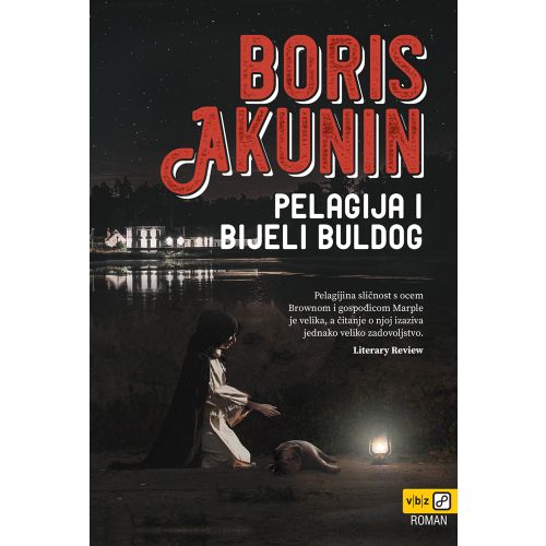 Pelagija i bijeli buldog, Akunin, Boris slika 1