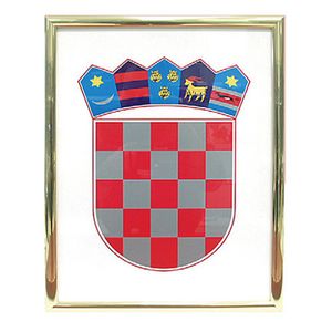 Grb Republike Hrvatske metalni okvir srebrni, 35x50 cm
