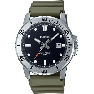 Muški satovi Casio DIVER (Ø 45 mm)