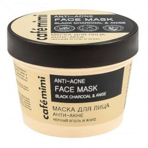 CAFÉ MIMI maska za lice protiv akni sa glinom za čišćenje aktivni crni ugalj 110ml slika 1