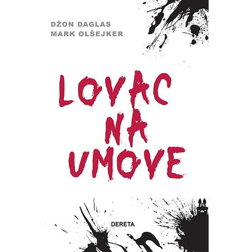 Lovac na umove slika 1