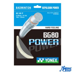Yonex Badminton žica Power Set Badminton Nylon String 80 10m, White