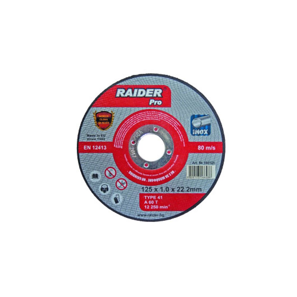 Rezna ploča za metal 125х1.0х22.2mm Inox slika 1