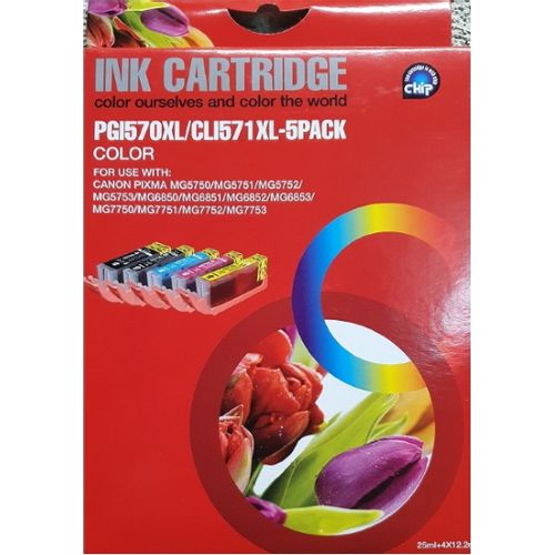 Tinta Canon PGI570/CLI571 Multipack, Premium G&amp;G slika 1