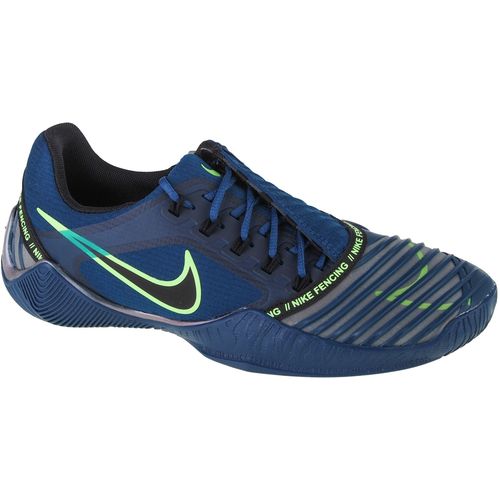 Nike ballestra 2 aq3533-403 slika 1