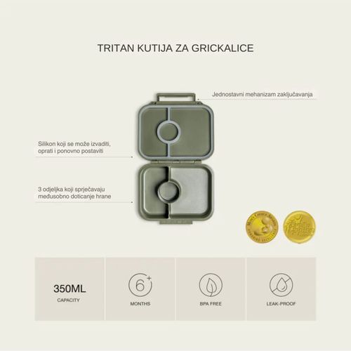 Citron Tritan Kutija za grickalice Vehicles slika 5