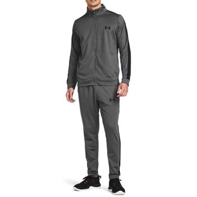 Under Armour muške trenerke