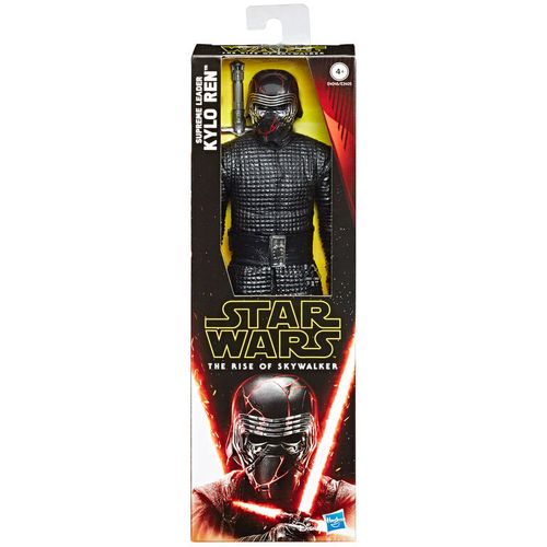 Star Wars Kylo Ren figure 30cm slika 2