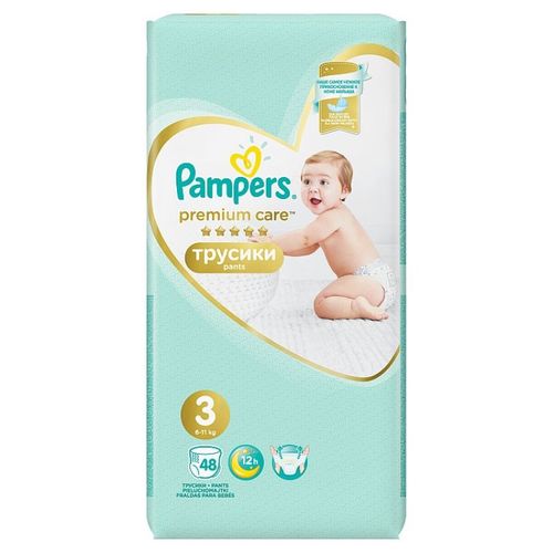 Pampers Pants Premium pelene, veličina 3 - SUPER PONUDA slika 2