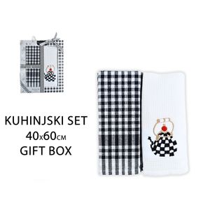 Kuhinjski peškir krpa 2/1 Gift box