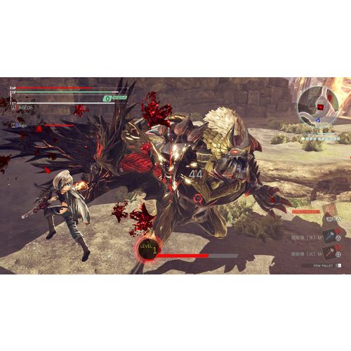 God Eater 3 za PlayStation 4 slika 13