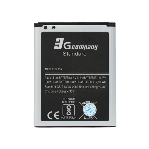 Baterija standard za Samsung i9300 S3 2100mAh EB-L1G6LLU slika 2