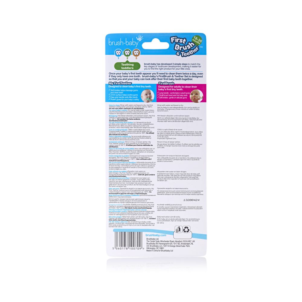Brush-Baby Set za oralnu njegu beba First Brush & Teether slika 3
