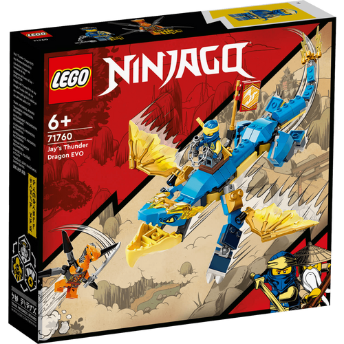 Lego Jayev gromoviti EVO zmaj, LEGO Ninjago slika 1