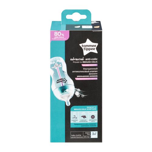 Tommee Tippee Flašica Sentinel ADVANCE 340ml slika 2