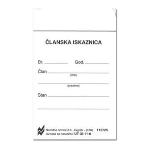 XI-11-6 ČLANSKA ISKAZNICA; Karton, 6,2 x 10,5 cm