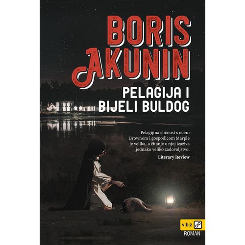 Pelagija i bijeli buldog, Akunin, Boris slika 1
