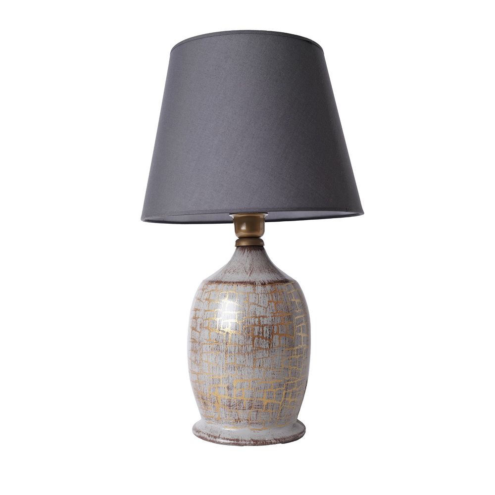 YL531 Siva Zlatna Stolna Lampa slika 3