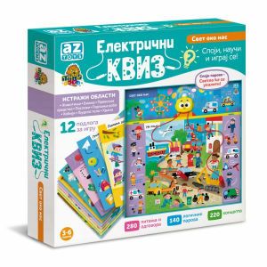 Milla Toys Električni Kviz - Svet Oko Nas