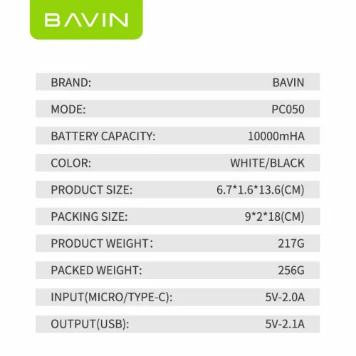 BAVIN Power Bank 10000mAh bela slika 6