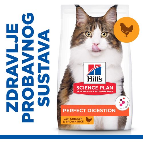 Hill's Science Plan PERFECT DIGESTION Adult Hrana za Mačke s Piletinom i Smeđom rižom, 1,5 kg slika 7