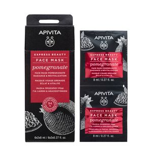 Apivita Express beauty maska za lice s narom za blistavost i revitalizaciju, 2x8 ml