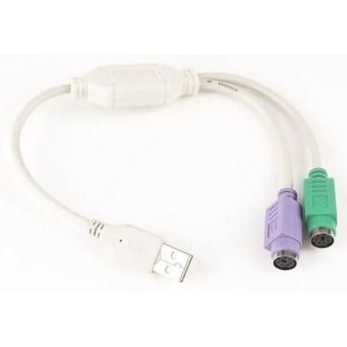 UAPS12 Gembird USB USB to 2 ports PS/2 adapter 30cm kabl, White slika 1