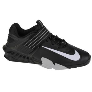 Nike savaleos cv5708-010