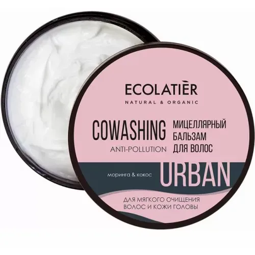 ECOLATIER Urban micelarni balzam za kosu sa kokosovim uljem i ekstraktom kivija 380ml slika 1