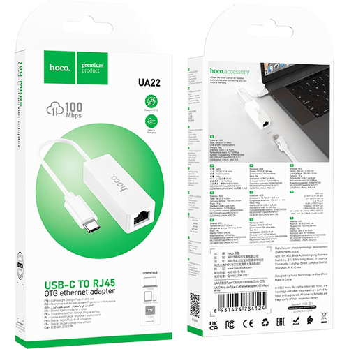 hoco. adapter USB type C na LAN, UA22 type C slika 2