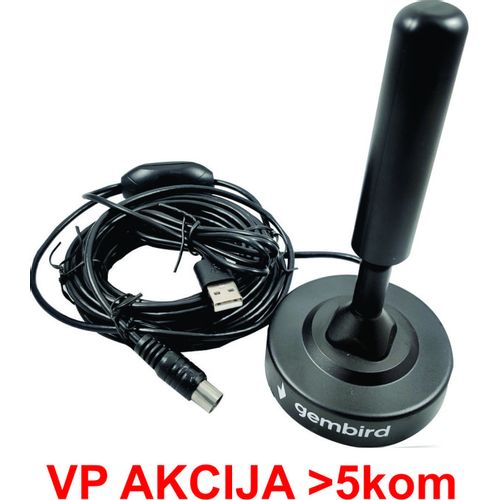 GMB-533USB **Gembird Antena sobna/spoljna sa pojacalom, UHF, dobit 21dB, visina 15cm, USB, 5m (495) slika 3