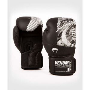 Venum YKZ21 Rukavice Crno-Crne 10 Oz