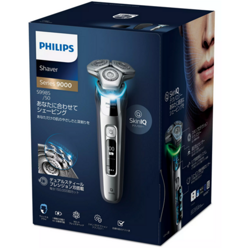 Philips Električni aparat za mokro i suho brijanje S9985/50 slika 4