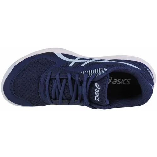 Asics Upcourt 5 ženske tenisice 1072A088-400 slika 7