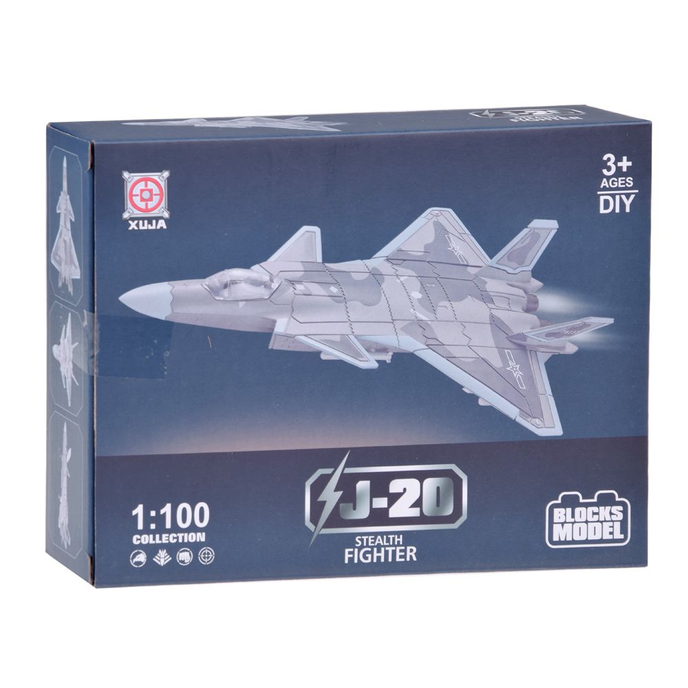 Set kocki j-20 model borbenog aviona 1:100 za5026 slika 6