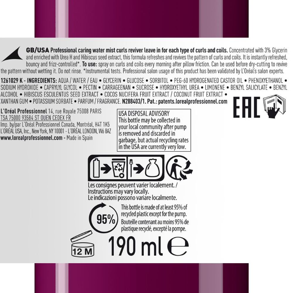 L'Oreal Professionnel Sprej za kosu za kovrče Curl Expression - 190 ml slika 3