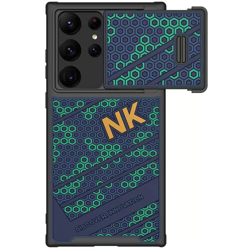 Maska Nillkin Striker S za Samsung S918B Galaxy S23 Ultra crna slika 1