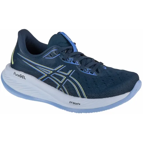 Asics gel-cumulus 26 1012b599-400 slika 1