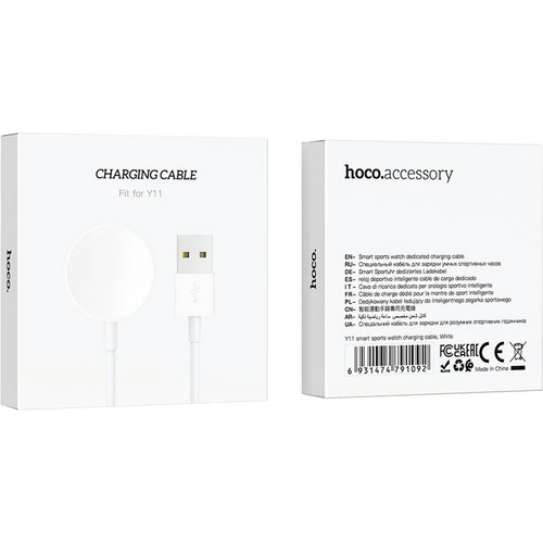 hoco. Kabl za punjenje za pametni sat Y11 - Y11 Smart charging cable slika 2