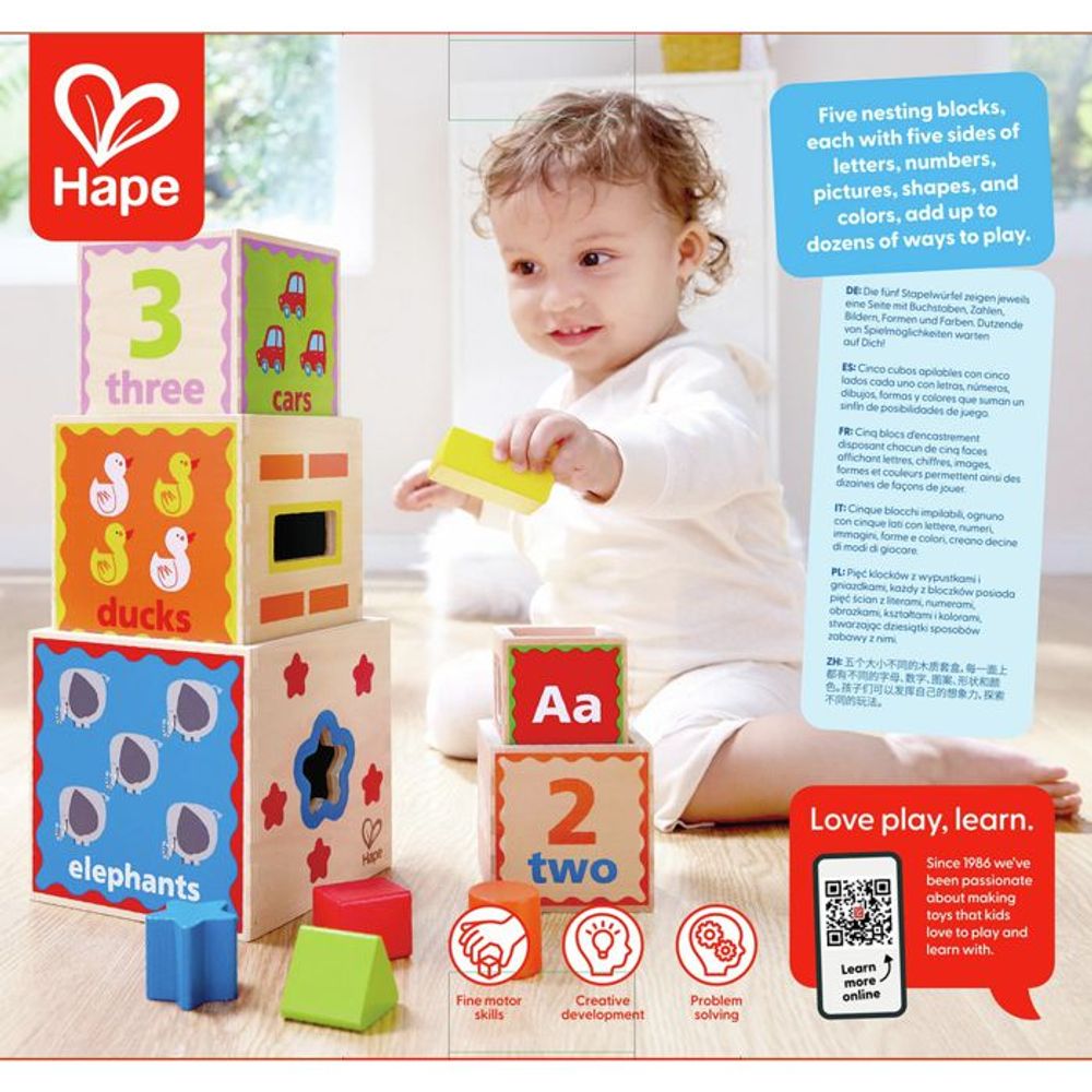 Hape Drvene kocke i sorter oblika Pyramid of Play slika 9