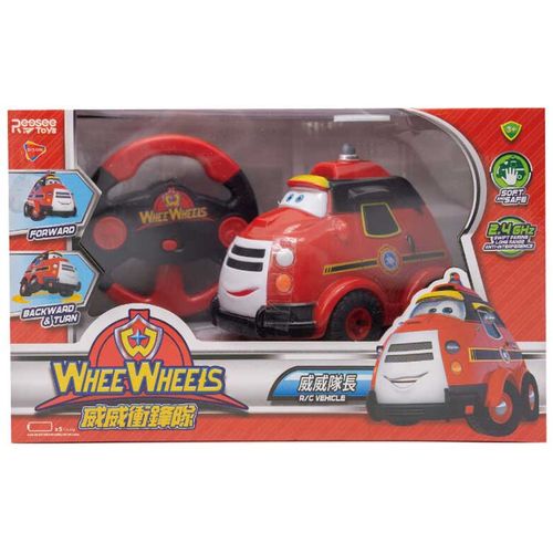 Whee Wheels R/C Vehicle Ray slika 1