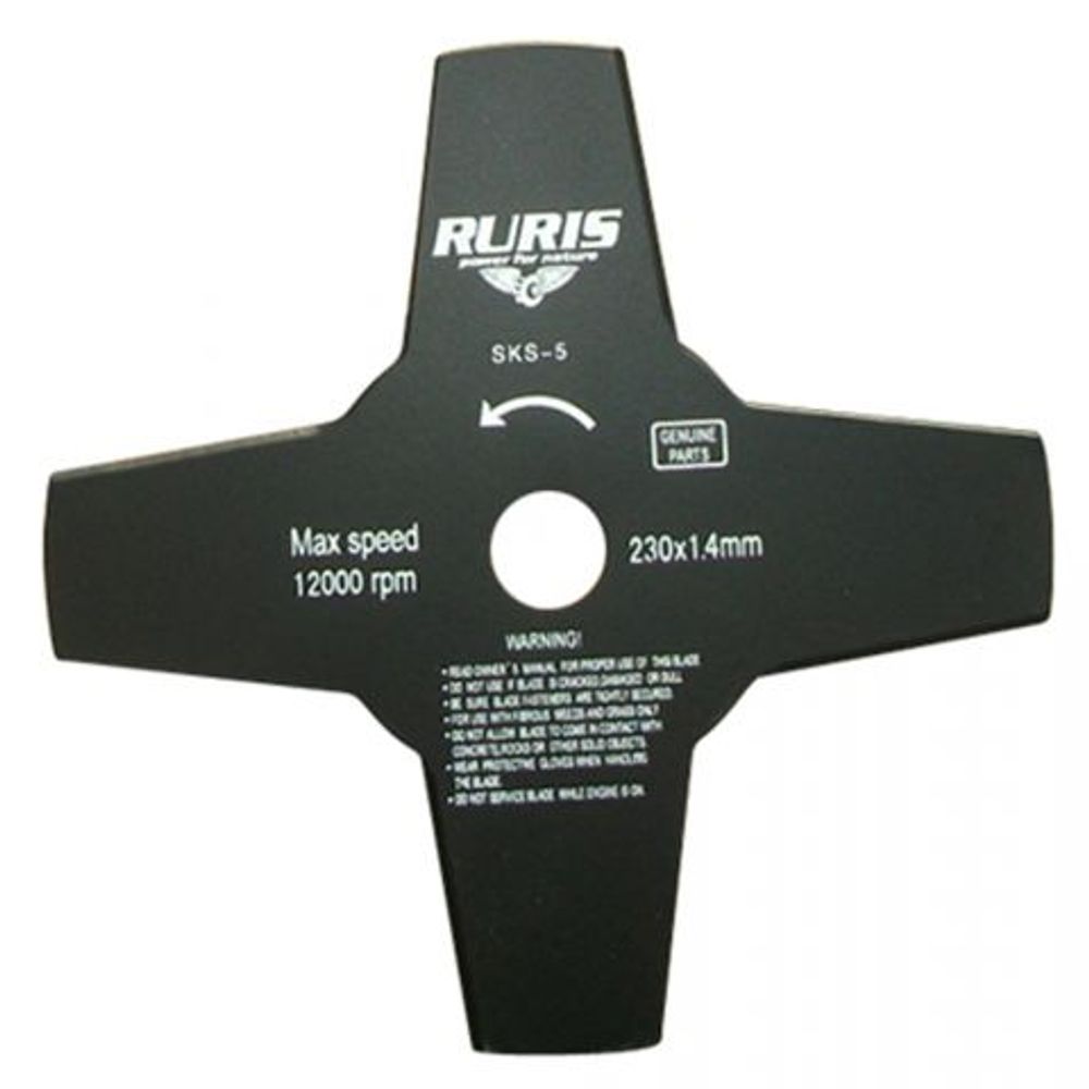 RURIS disk za rezanje trave sa 4 ivice za trimer 230×1.4mm slika 1
