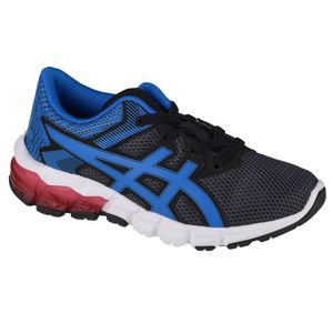 Asics Gel-Quantum 90 2 PS dječje tenisice 1024a045-022