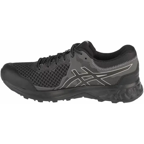 Asics gel-sonoma 4 g-tx 1012a191-001 slika 14