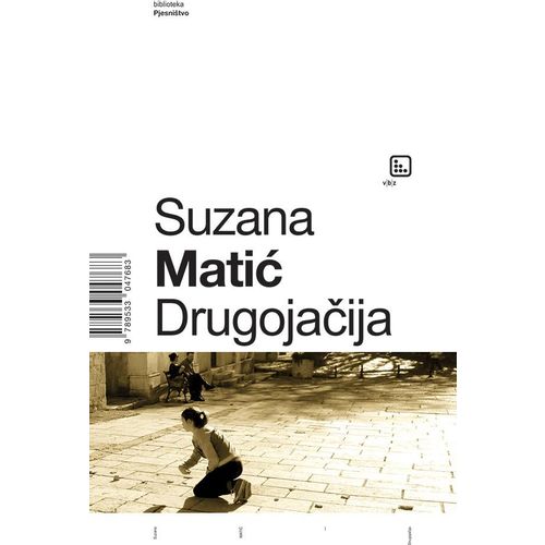 Drugojačija - Matić, Suzana slika 1