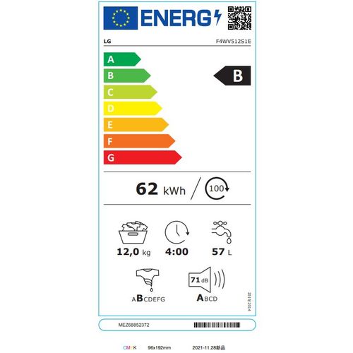 LG F4WV512S1E 12 kg, max. 1400 obrtaja/min., Mašina za pranje veša sa parom, AI DD™ tehnologija, TurboWash™, WiFi Funkcija slika 11