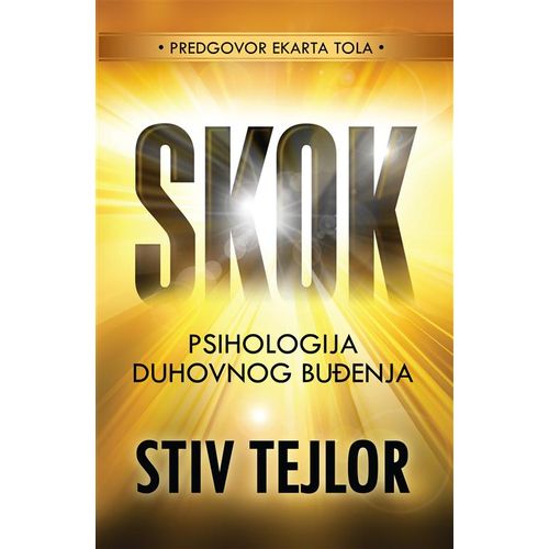 Skok slika 1